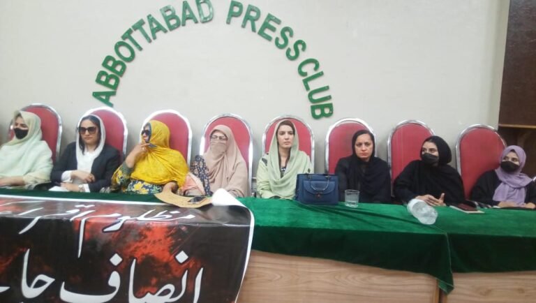 The tragic murder of 13-year-old girl Iqra The tragic murder of 13-year-old girl Iqra