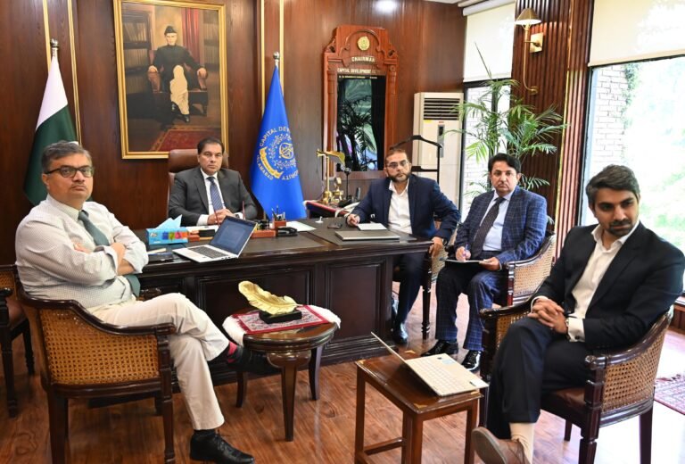 An important meeting was held at the CDA headquarters under the chairmanship of Chairman CDA An important meeting was held at the CDA headquarters under the chairmanship of Chairman CDA