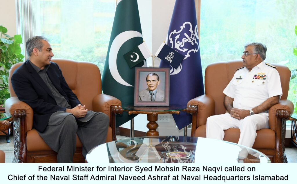 FEDERAL MINISTER FOR INTERIOR MOHSIN NAQVI CALLS ON CHIEF OF THE NAVAL STAFF AT NAVAL HEADQUARTERS FEDERAL MINISTER FOR INTERIOR MOHSIN NAQVI CALLS ON CHIEF OF THE NAVAL STAFF AT NAVAL HEADQUARTERS