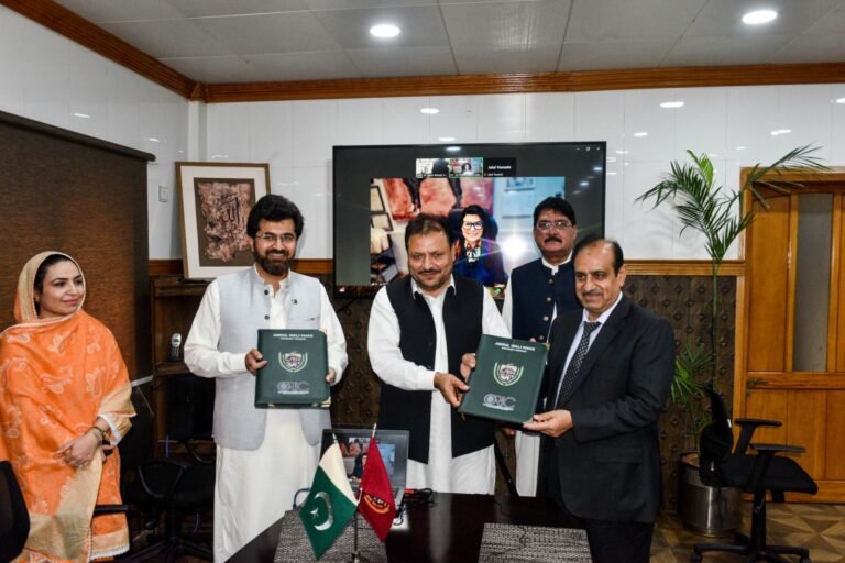 Abdul Wali Khan University Mardan (AWKUM) has signed a landmark Memorandum of Understanding (MoU) with GLO LLC