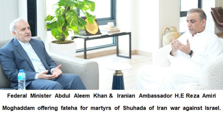 IRANIAN AMBASSADOR CALLED ON FEDERAL MINISTER; FATEHA FOR MARTYRS