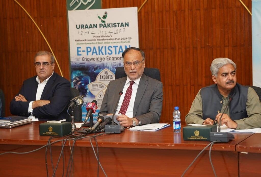 GDP growth on upward trajectory, Ahsan Iqbal GDP growth on upward trajectory, Ahsan Iqbal