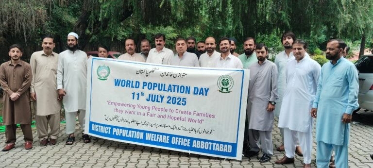 District Population Welfare Department Abbottabad conducted a concluding seminar