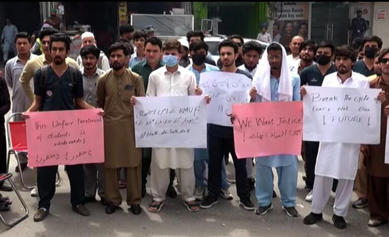Nursing students protest in Mingora against KMU campus over delayed results, fines Nursing students protest in Mingora against KMU campus over delayed results, fines