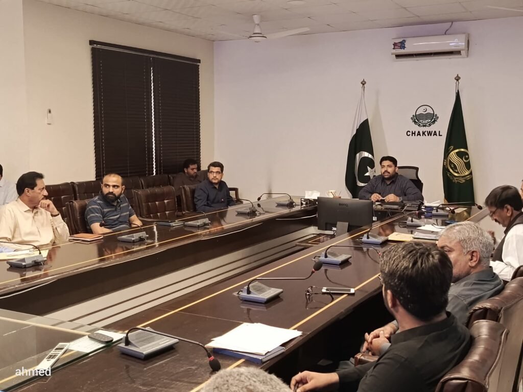 Ms. Sarah Hayat, an important meeting was held under the chairmanship