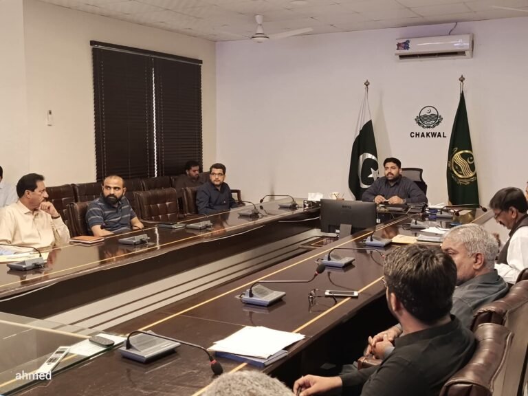Ms. Sarah Hayat, an important meeting was held under the chairmanship