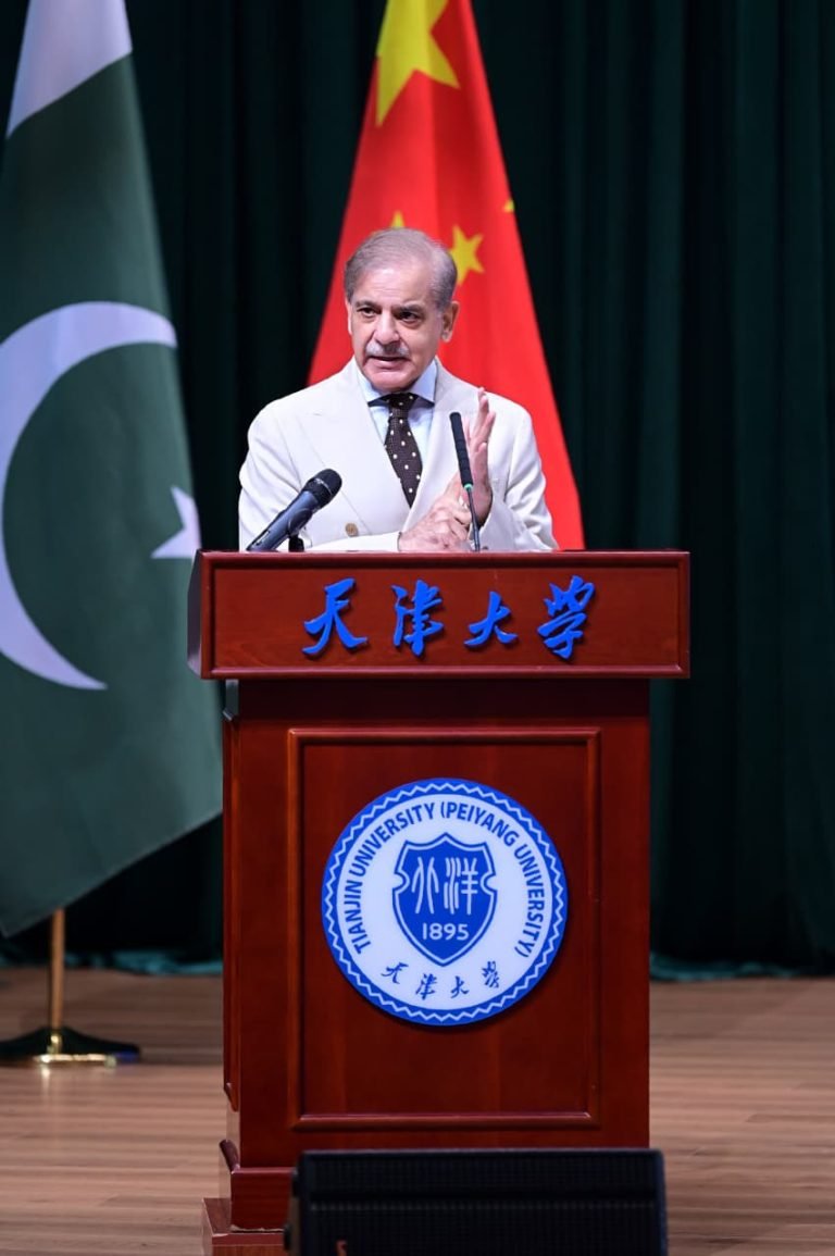 Pakistan, China United in Vision for Progress and Prosperity: PM Shehbaz
