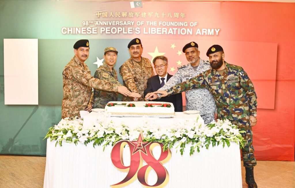 The 98th Anniversary of the founding of the People’s Liberation Army (PLA) of China was commemorated at GHQ today