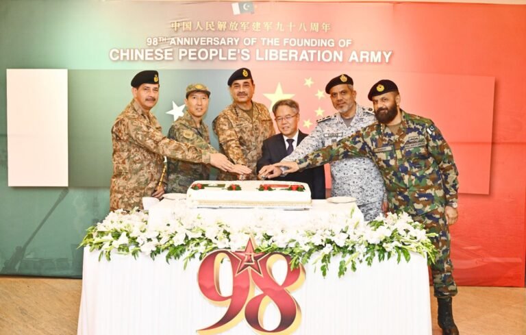 The 98th Anniversary of the founding of the People’s Liberation Army (PLA) of China was commemorated at GHQ today
