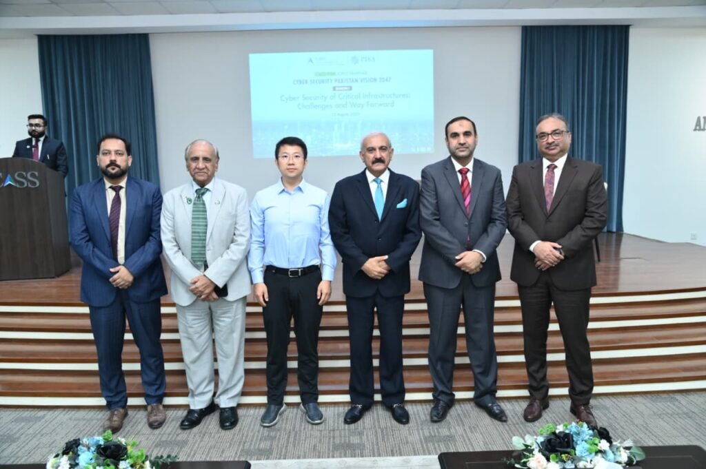 CASS-PISA Joint Seminar: Cyber Security – Pakistan Vision 2047