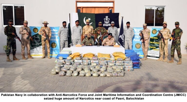 JOINT ANTI-NARCOTICS OPERATION BY PAKISTAN NAVY AND ANTI NARCOTICS FORCE