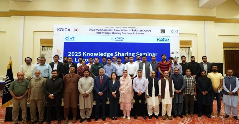KOICA Alumni Hold Knowledge Sharing Seminar of 2025 in Lahore, Pakistan