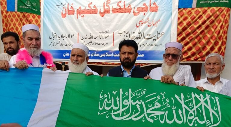 Prominent social figure joins Jamaat-e-Islami in Lower Dir