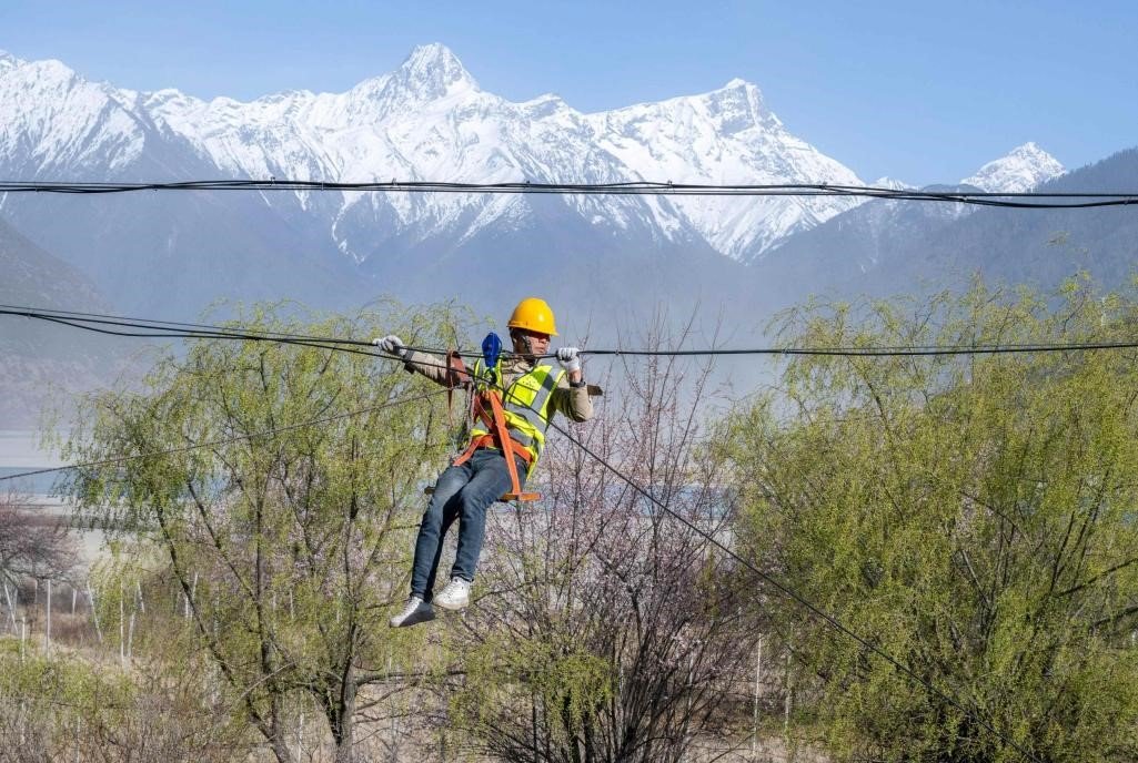 SW China's Xizang makes remarkable economic, social achievements over 60 years SW China's Xizang makes remarkable economic, social achievements over 60 years