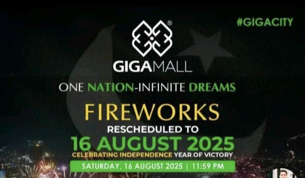 Giga Group Criticized for Canceling Independence Day Fireworks Giga Group Criticized for Canceling Independence Day Fireworks