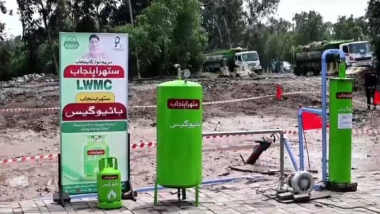 Rehabilitation of waste disposal site to help Pakistan earn $4.2 million annually Rehabilitation of waste disposal site to help Pakistan earn $4.2 million annually