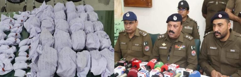 Bahawalpur Police Arrest Drug Smuggling Gang, Seize 20 Kg of Ice