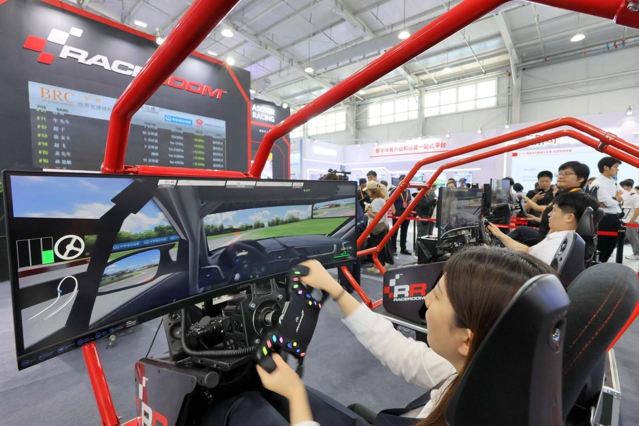 Sport services highlighted at 2025 CIFTIS