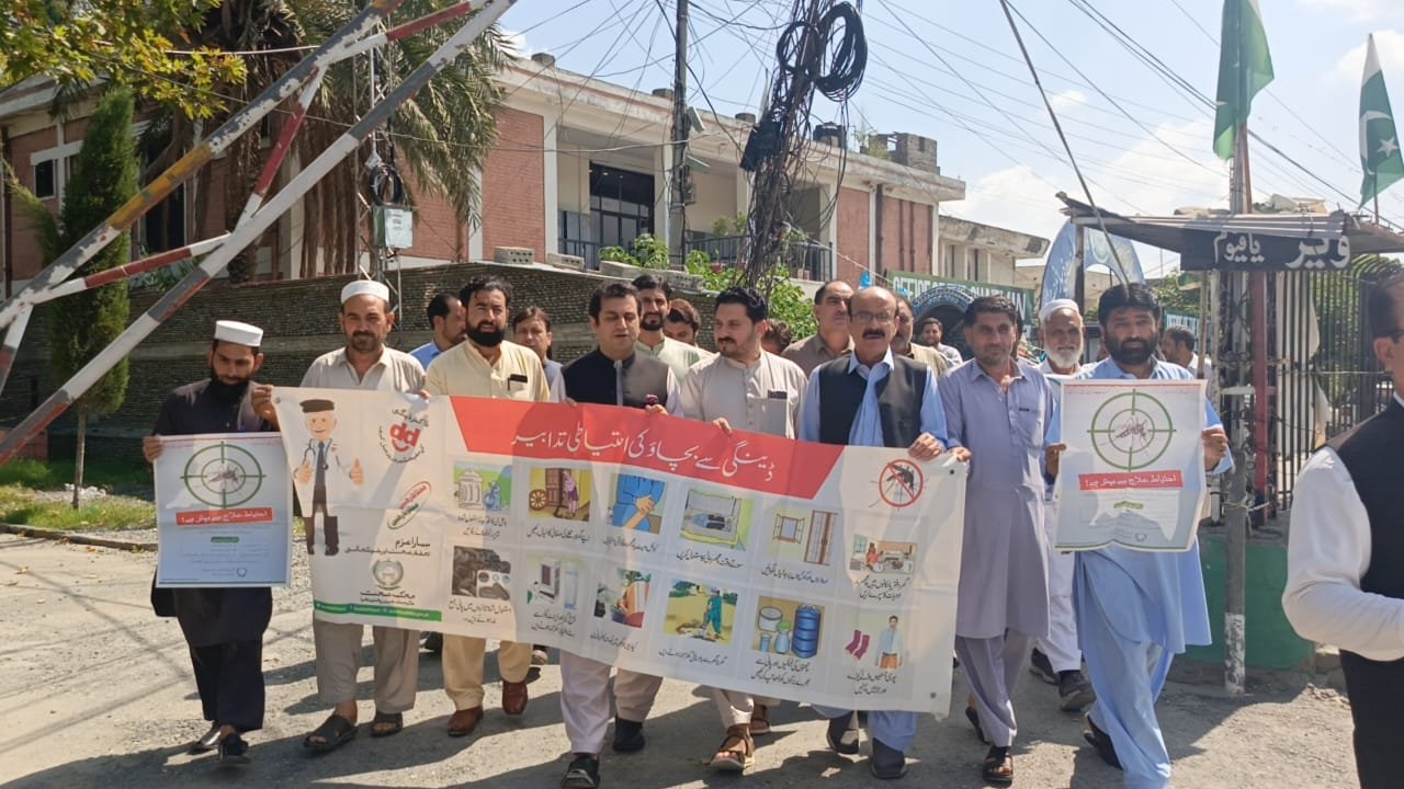 ADC chairs anti-dengue meeting in Lower Dir