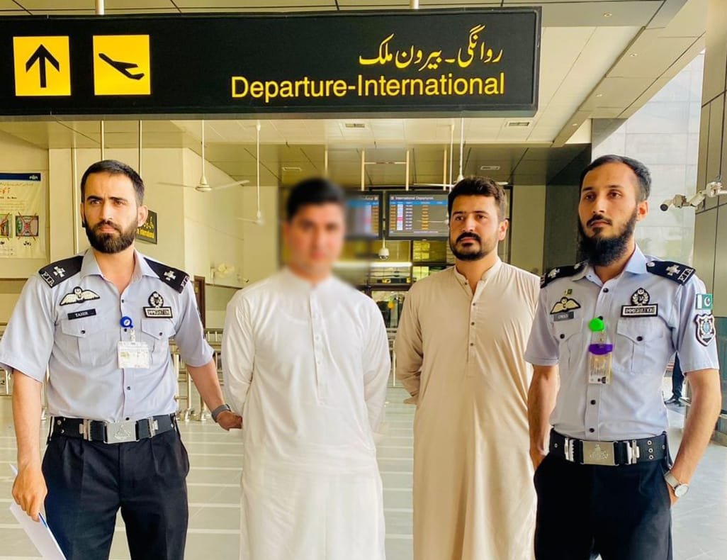 Abbottabad court sentences cybercrime accused to five years for harassing women