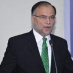 Federal Planning Minister Ahsan Iqbal addresses the 39th PSDE Annual Conference at PIDE in Islamabad, outlining Pakistan's $100 billion export mission.