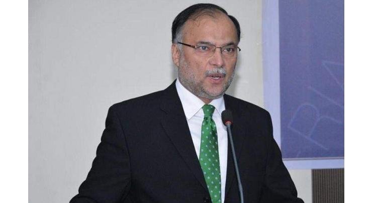 Ahsan Iqbal Hails BeiDou as Catalyst for China-Pakistan Tech Partnership