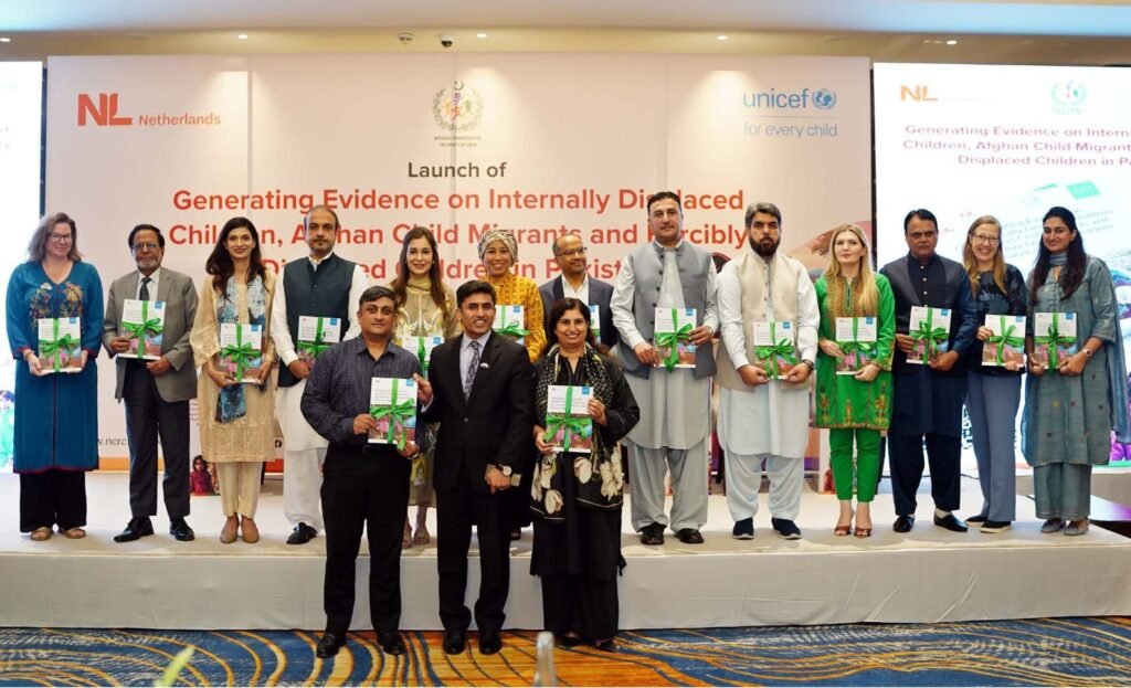 UNICEF and NCRC launch study on displaced children in Pakistan