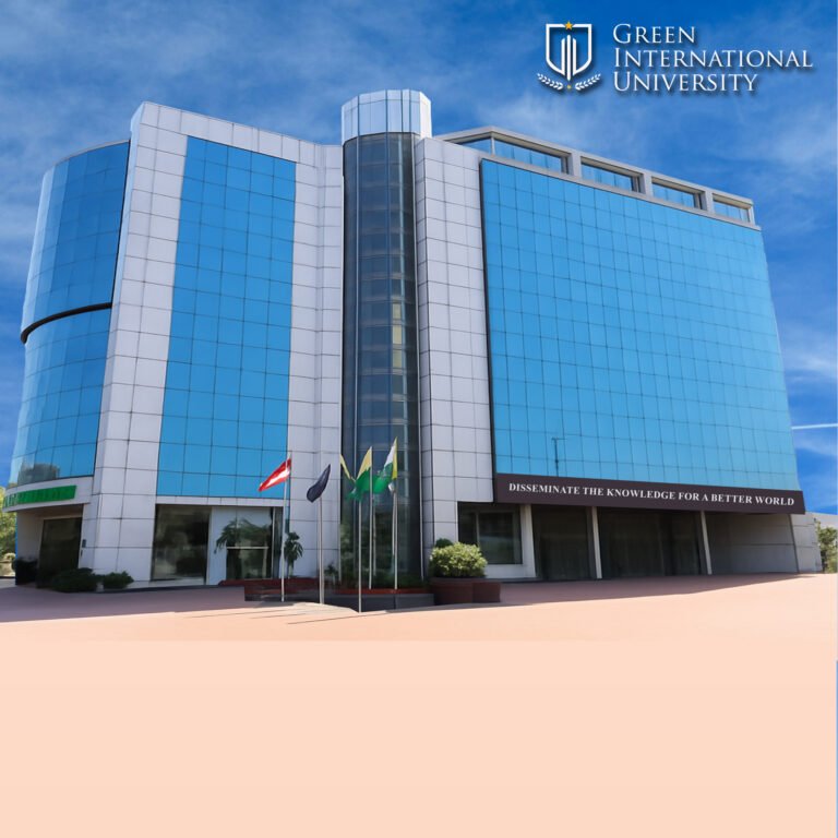 Green International University campus building