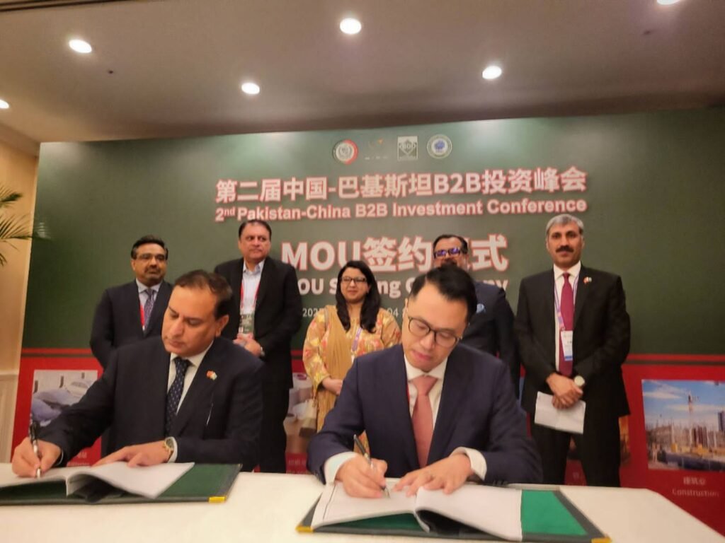 Huawei takes center stage in Pakistan-China IT collaboration