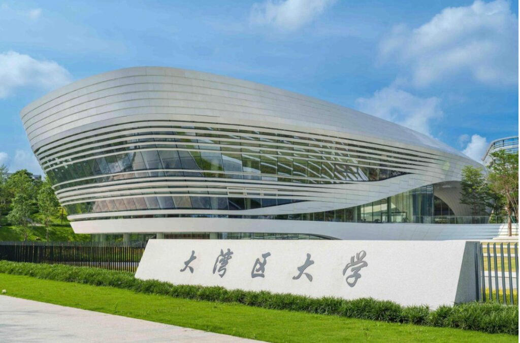 Great Bay University campus near Songshan Lake