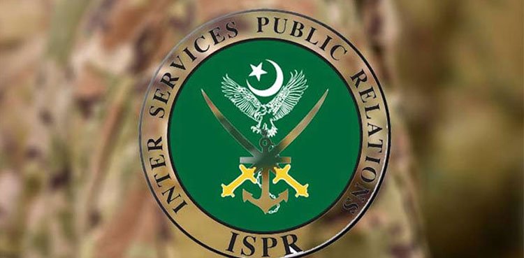 Pakistan Army successfully test-fires Fatah-4 cruise missile: ISPR