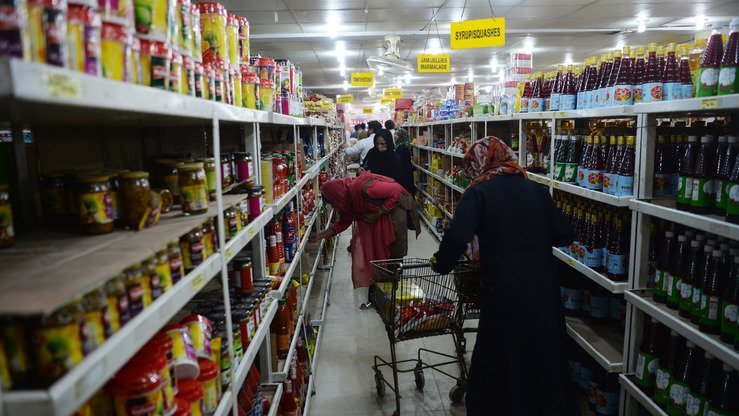 KP Food Authority seizes 975kg of banned China salt in Peshawar raid