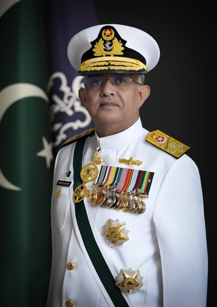 Naval Chief Admiral Naveed Ashraf delivers a message on World Oceans Day 2026, highlighting marine conservation and ocean protection.