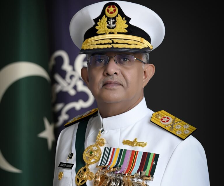 MESSAGE FROM CHIEF OF THE NAVAL STAFF ADMIRAL NAVEED ASHRAF NI NI(M) T Bt ON THE OCCASION OF DEFENCE DAY 6TH SEPTEMBER 2025 Chief of Naval Staff Admiral Naveed Ashraf highlights Pakistan Navy’s legacy and maritime deterrence on Navy Day 2026