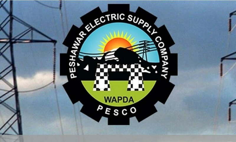 PESCO Employee Protest Challenges Bonus Cuts and Labor Violations