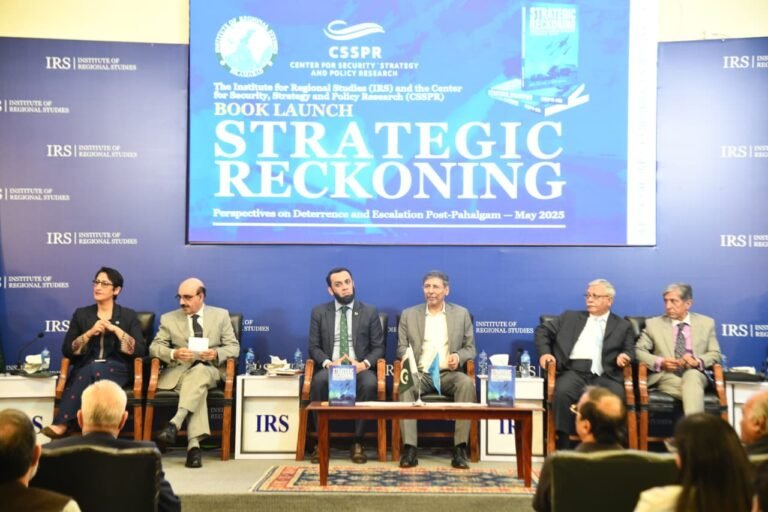 Book launch of Strategic Reckoning May 2025 at IRS Islamabad