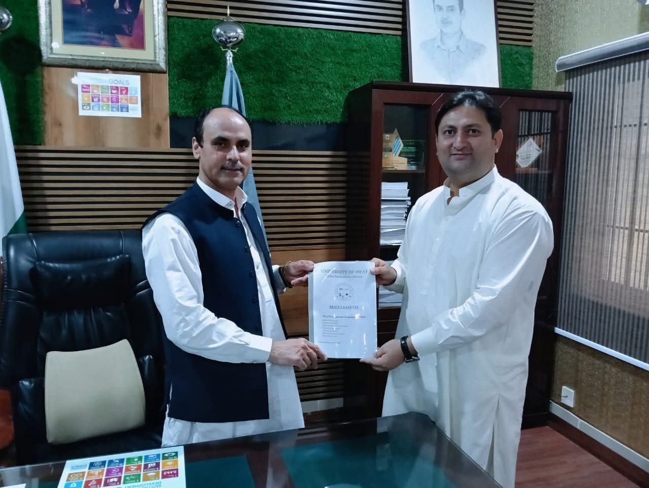 University of Swat Announces Results of M.A/M.Sc Annual Examinations 2025