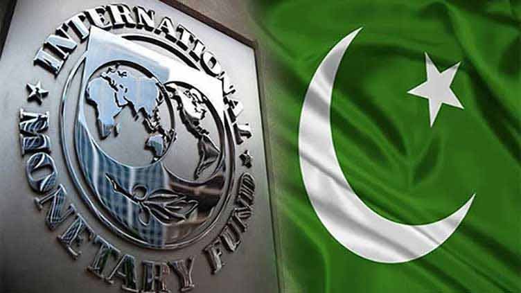Historic $4.29B Reform Boosts Pakistan’s Energy Stability