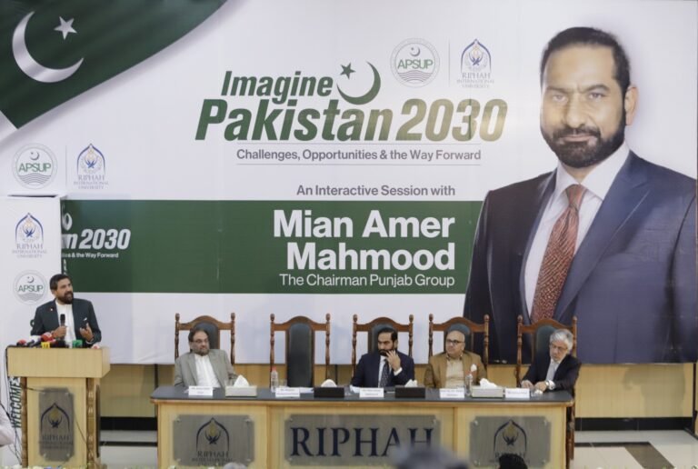 Speakers at Imagine Pakistan-2030 seminar discuss new provinces