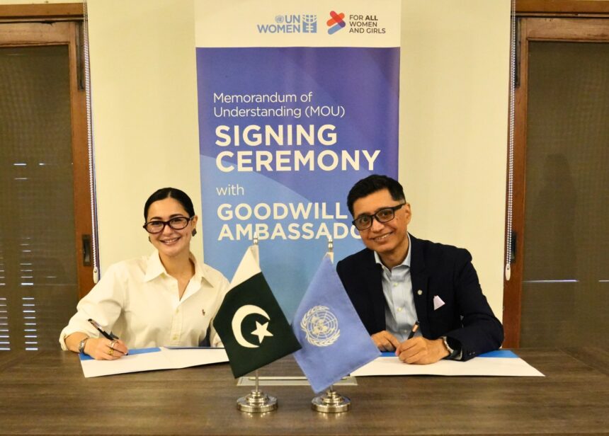 UN Women Designates Hania Aamir as National Goodwill Ambassador