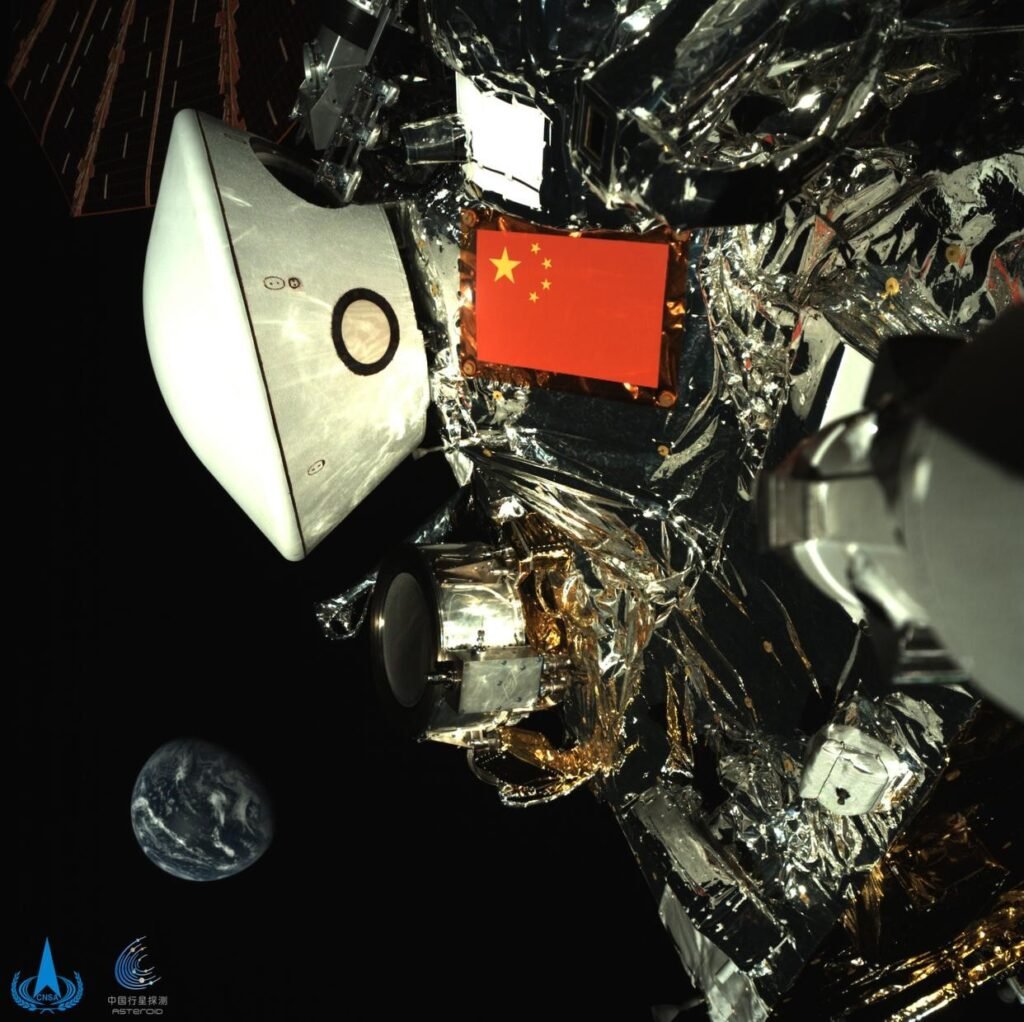'Cosmic snapshot' mirrors China's strength in innovation 'Cosmic snapshot' mirrors China's strength in innovation