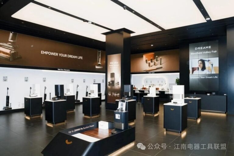 Chinese smart cleaning appliances gain popularity in North America