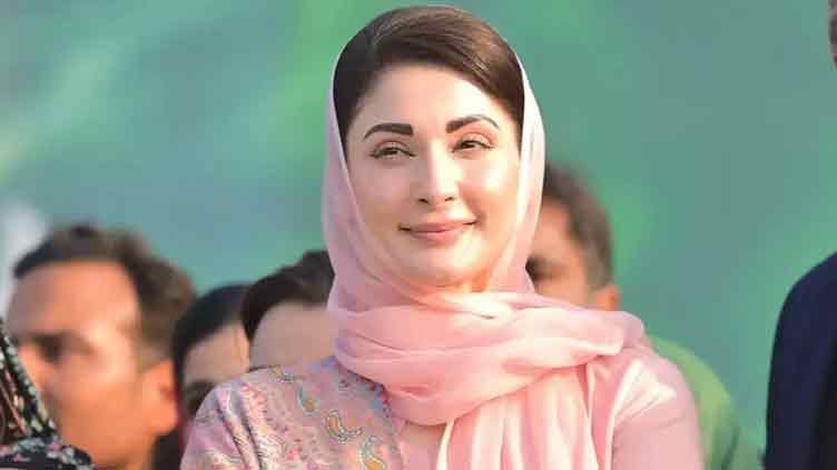 Punjab CM Maryam Nawaz Announces Major Relief for Prayer Leaders