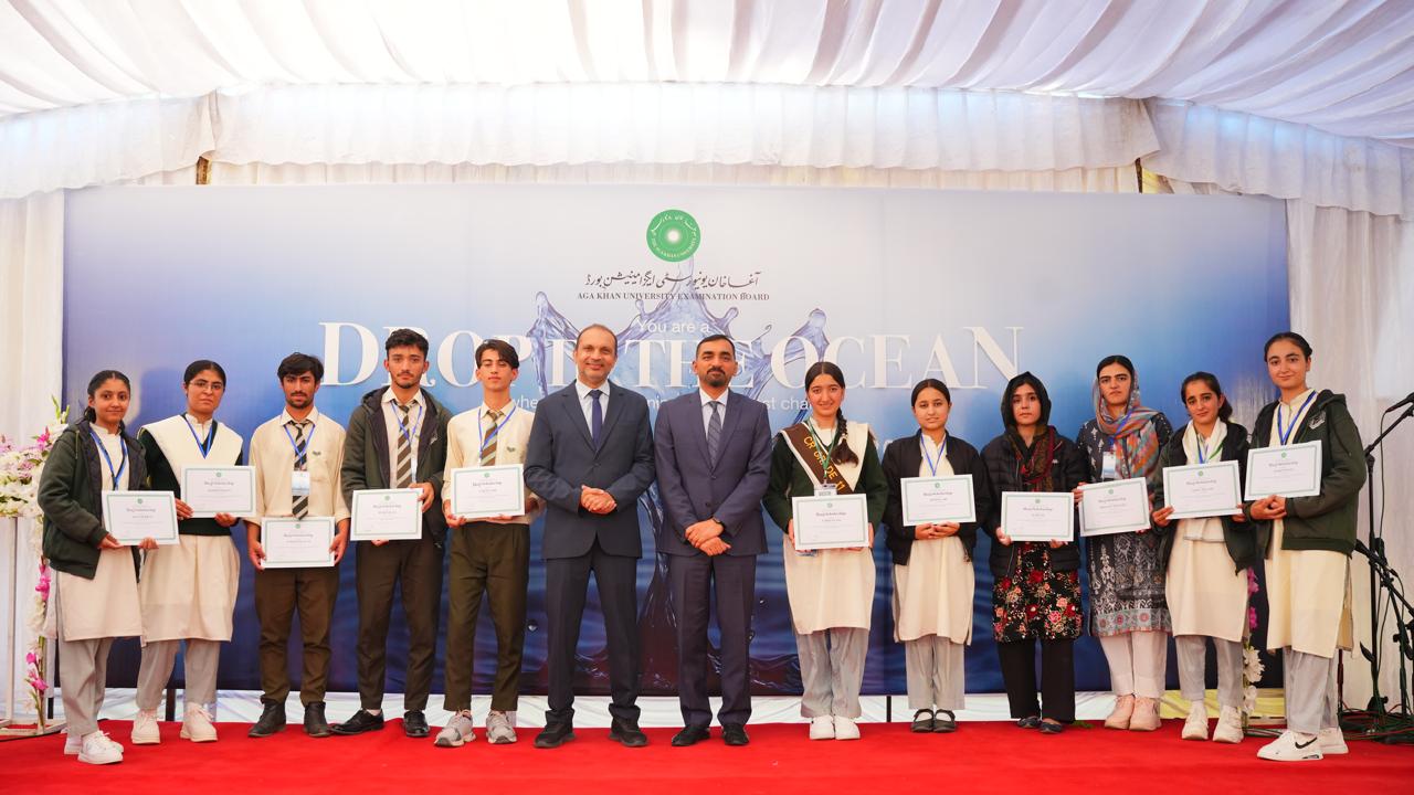 AKU-EB celebrates High Achievers 2025 in Gilgit: “You Are a Drop in the Ocean”