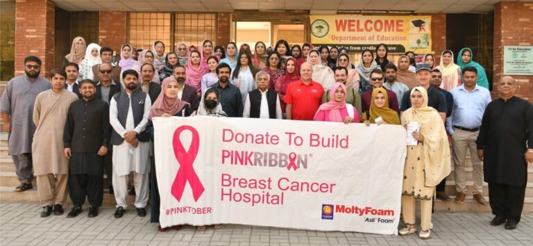Students and faculty participate in Pink Ribbon Day awareness walk at Arid University Rawalpindi