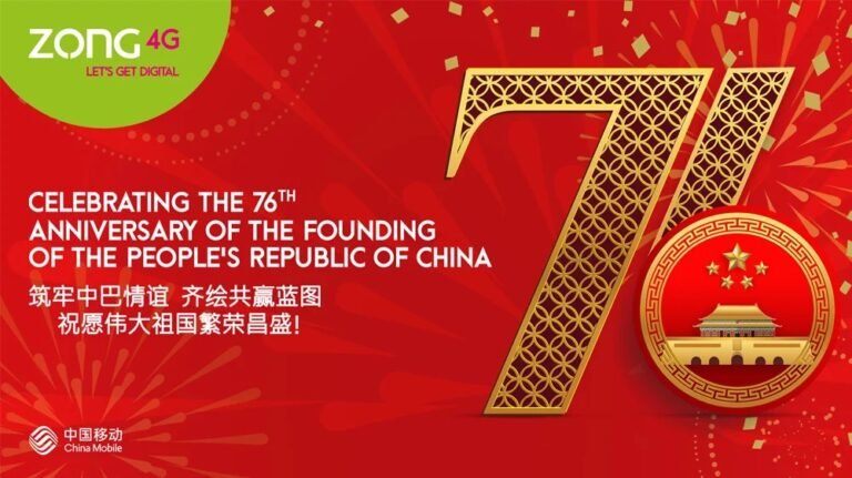 Zong launches China IR Special Bundle for National Day