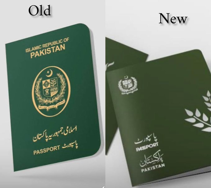 The Truth Behind the Removal of “Islamic Republic” from Pakistani Passport
