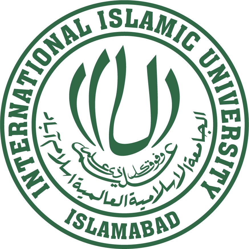 IIUI Wins Landmark Legal Case Protecting Its Institutional Identity