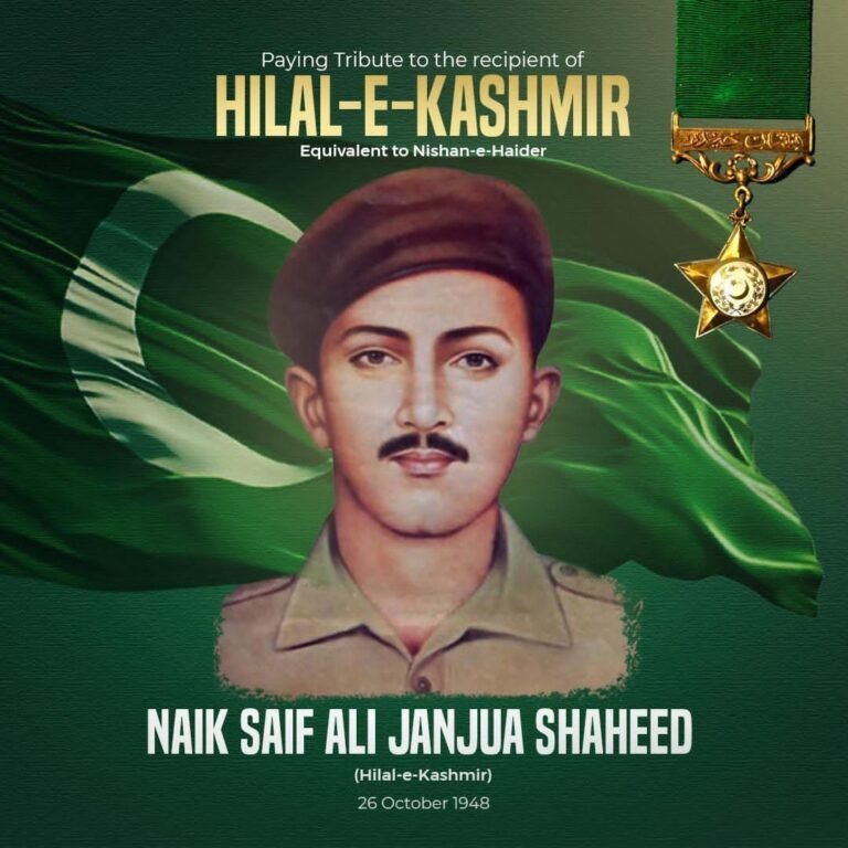 Armed Forces Pay Tribute to Naik Saif Ali Janjua Shaheed on His 77th Martyrdom Anniversary