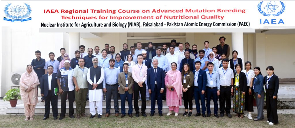 IAEA Regional Training Course Concludes at NIAB